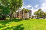9495 Evergreen Pl - Photo 24