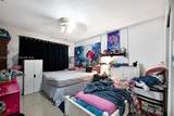 1519 40th St - Photo 7