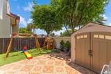 460 86th Pl - Photo 34