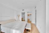 90 32nd St - Photo 8