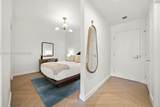 2700 2nd Ave - Photo 4
