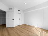 2479 192nd St - Photo 16