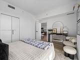 2479 192nd St - Photo 32