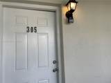 1450 170th St - Photo 6