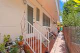 7840 Harding Ave - Photo 3