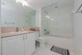 90 Alton Rd - Photo 21