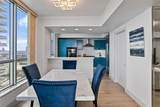 3535 Ocean Dr - Photo 11