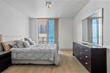 3535 Ocean Dr - Photo 33