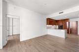 2678 Tigertail Ave - Photo 4