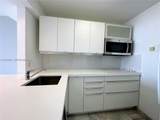 2350 135th St - Photo 2