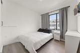 14590 260th St - Photo 19