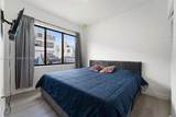 14590 260th St - Photo 22