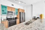 17555 Atlantic Blvd - Photo 10