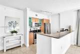 17555 Atlantic Blvd - Photo 12