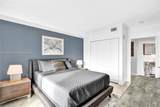 17555 Atlantic Blvd - Photo 31