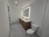 2233 Fillmore St - Photo 12