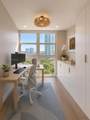 9 Island Ave - Photo 12
