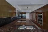 2711 Ocean Dr - Photo 12