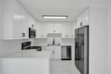 1220 8 St - Photo 2