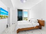16385 Biscayne Blvd - Photo 11