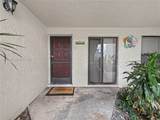 3rd Ct 20135 - Photo 8