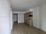 90 Ne 32Nd St - Photo 5