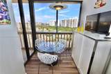 1000 Island Blvd - Photo 12