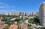 1000 Island Blvd - Photo 16
