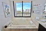 1000 Island Blvd - Photo 25