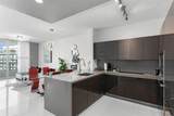 1080 Brickell Ave - Photo 14
