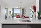 1080 Brickell Ave - Photo 17