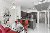 1080 Brickell Ave - Photo 8