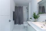 151 1st St - Photo 34