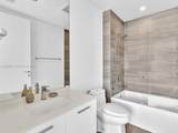 1300 Brickell Bay Dr - Photo 21