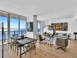 1300 Brickell Bay Dr - Photo 3