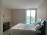 100 Bayview Dr - Photo 8