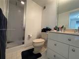 500 Three Islands Blvd - Photo 11