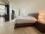 500 Three Islands Blvd - Photo 15