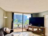 500 Three Islands Blvd - Photo 9