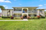 5839 La Pinata Blvd - Photo 1