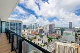 398 5th St - Photo 59