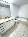 140 Dixie Hwy - Photo 16