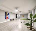 140 Dixie Hwy - Photo 32