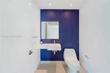 300 Pointe Dr - Photo 13