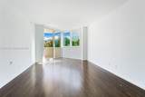 300 Pointe Dr - Photo 15