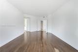 300 Pointe Dr - Photo 16