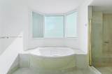 300 Pointe Dr - Photo 20