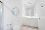 300 Pointe Dr - Photo 24