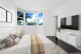 300 Pointe Dr - Photo 27