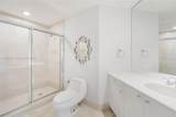 300 Pointe Dr - Photo 34